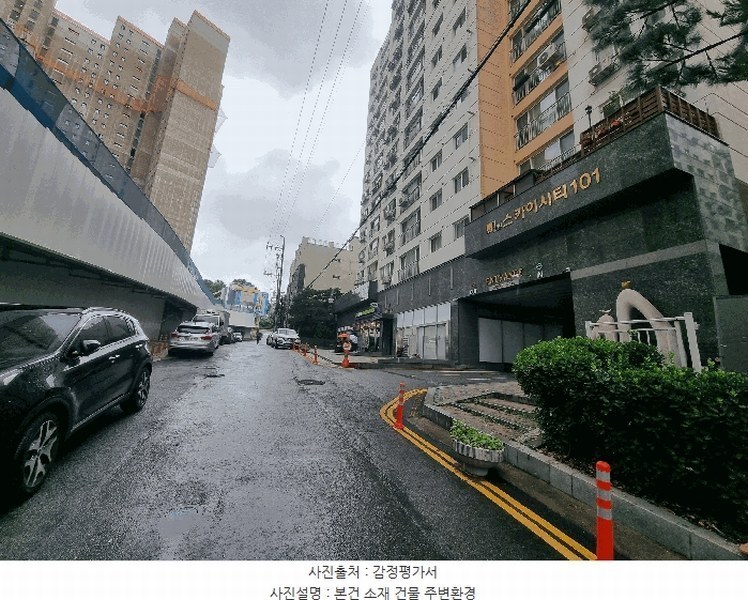 2025타경510614 인천광역시 미추홀구 장천로112번길 52, 스카이시티 101동 5층 509호 오피스텔[계약36평형] 경매 이미지