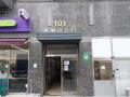2025타경510614 인천광역시 미추홀구 장천로112번길 52, 스카이시티 101동 5층 509호 오피스텔[계약36평형] 경매 이미지