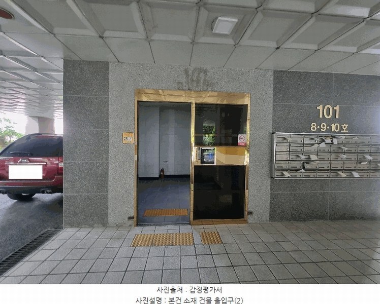 2025타경510614 인천광역시 미추홀구 장천로112번길 52, 스카이시티 101동 5층 509호 오피스텔[계약36평형] 경매 이미지