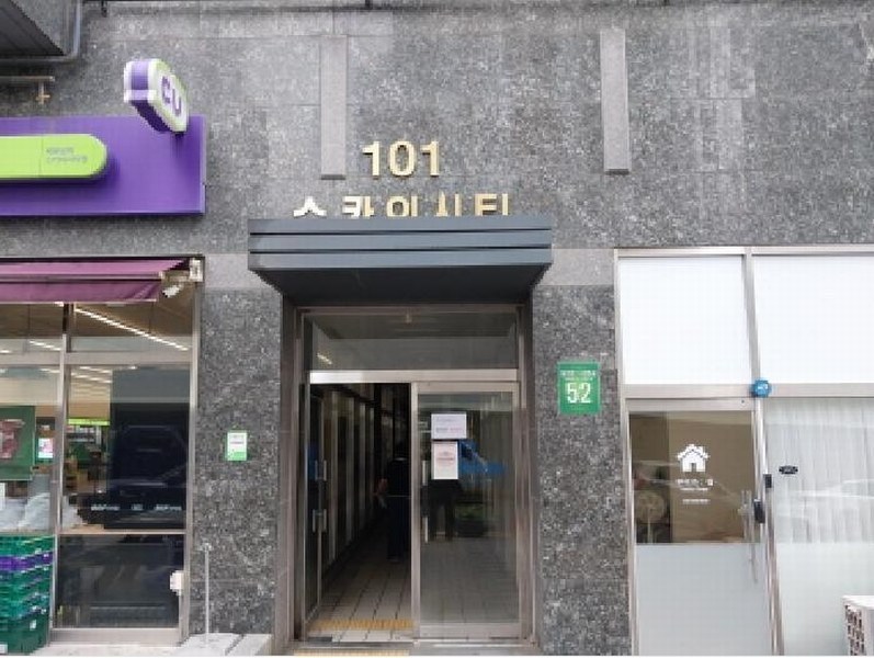 2025타경510614 인천광역시 미추홀구 장천로112번길 52, 스카이시티 101동 5층 509호 오피스텔[계약36평형] 경매 이미지