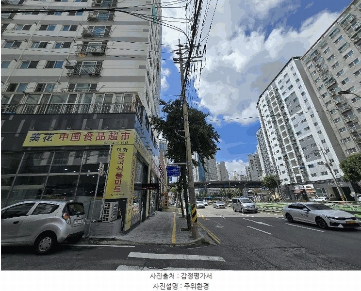 2025타경510641 인천광역시 남동구 간석로 2, 리코팰리스 주건축물 1동 8층 오에이805호 오피스텔[계약30평형] 경매 이미지