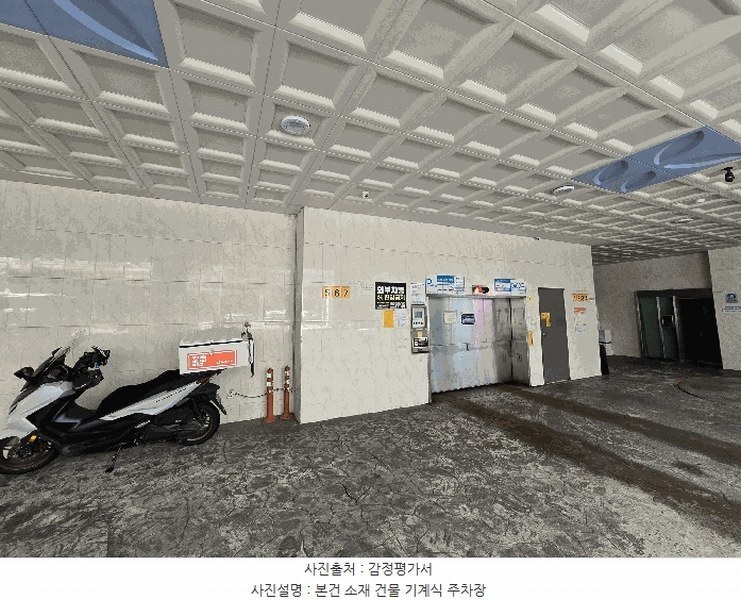 2025타경510641 인천광역시 남동구 간석로 2, 리코팰리스 주건축물 1동 8층 오에이805호 오피스텔[계약30평형] 경매 이미지