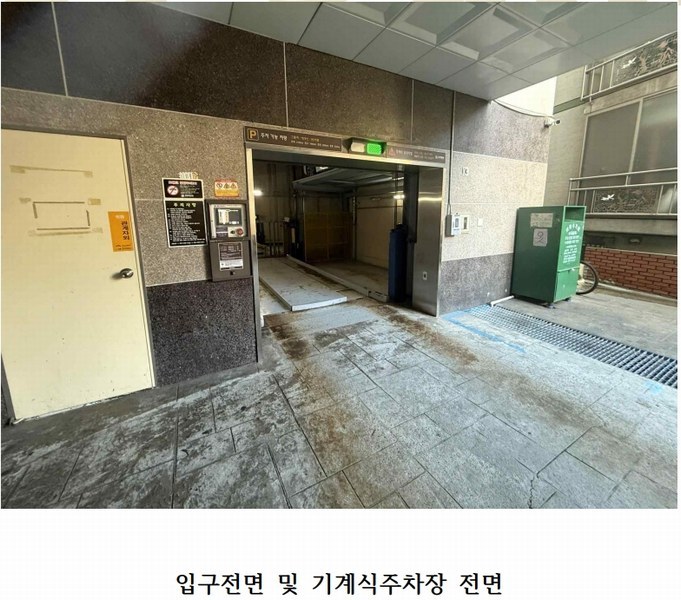 2025타경510645 인천광역시 미추홀구 경인로 71, 퍼스트아파트 2층 203호 오피스텔[계약34평형] 경매 이미지