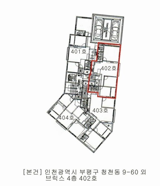 2025타경510649 인천광역시 부평구 평천로136번길 28-3, 브릭스 4층 402호 오피스텔[계약22평형] 경매 이미지
