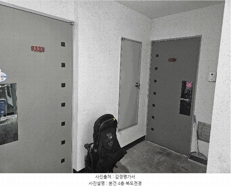2025타경510649 인천광역시 부평구 평천로136번길 28-3, 브릭스 4층 402호 오피스텔[계약22평형] 경매 이미지