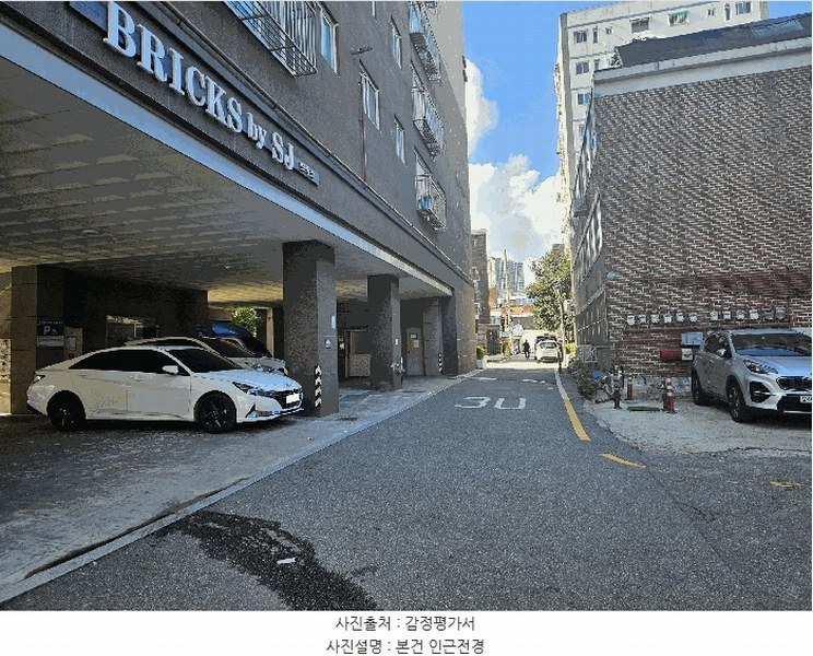 2025타경510649 인천광역시 부평구 평천로136번길 28-3, 브릭스 4층 402호 오피스텔[계약22평형] 경매 이미지