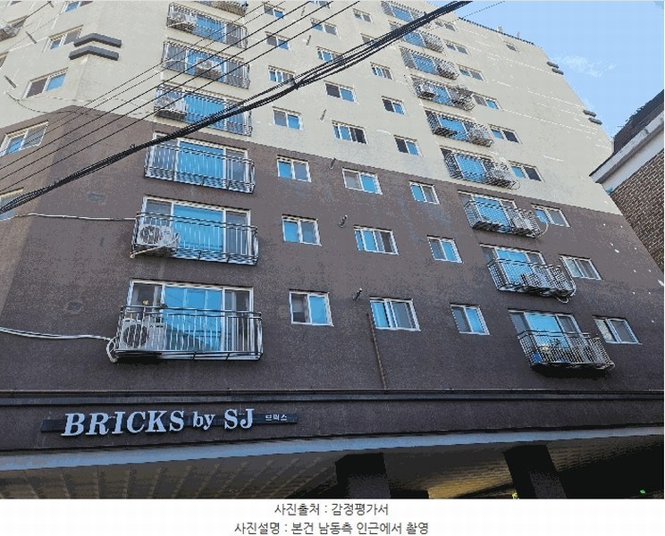 2025타경510649 인천광역시 부평구 평천로136번길 28-3, 브릭스 4층 402호 오피스텔[계약22평형] 경매 이미지