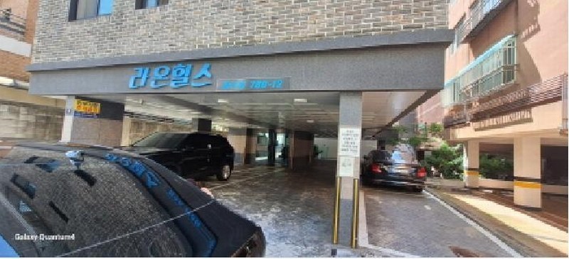 2025타경510722 인천광역시 남동구 장자로46번길 6, 라온힐스 2층 203호 다세대(빌라) 경매 이미지