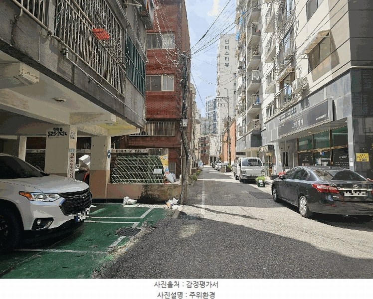 2025타경511517 인천광역시 부평구 충선로24번길 20-10, 골드클래스 3층 302호 오피스텔[계약29평형] 경매 이미지