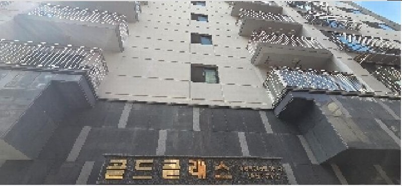 2025타경511517 인천광역시 부평구 충선로24번길 20-10, 골드클래스 3층 302호 오피스텔[계약29평형] 경매 이미지