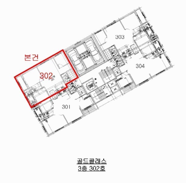 2025타경511517 인천광역시 부평구 충선로24번길 20-10, 골드클래스 3층 302호 오피스텔[계약29평형] 경매 이미지