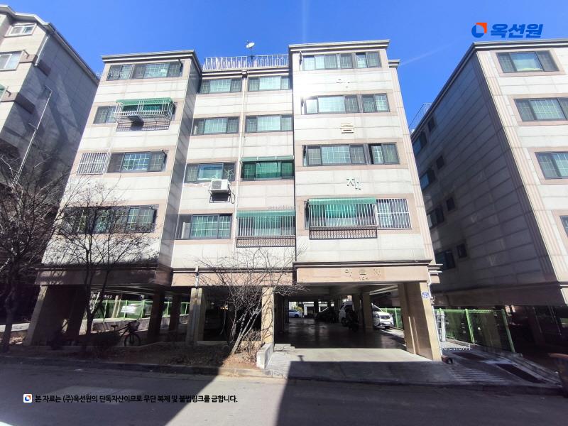 2025타경513337 인천광역시 계양구 양지말길 10-3, 아름채 104동 4층 402호 다세대(빌라)[공급18평형] 경매 이미지