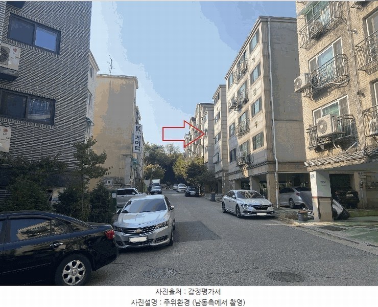 2025타경513337 인천광역시 계양구 양지말길 10-3, 아름채 104동 4층 402호 다세대(빌라)[공급18평형] 경매 이미지