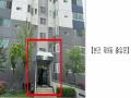 2023타경555429 인천광역시 계양구 황어로115번길 12, 신동아아파트 9동 4층 403호 아파트[공급31평형] 경매 이미지