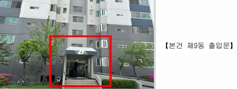 2023타경555429 인천광역시 계양구 황어로115번길 12, 신동아아파트 9동 4층 403호 아파트[공급31평형] 경매 이미지