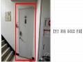 2023타경555429 인천광역시 계양구 황어로115번길 12, 신동아아파트 9동 4층 403호 아파트[공급31평형] 경매 이미지