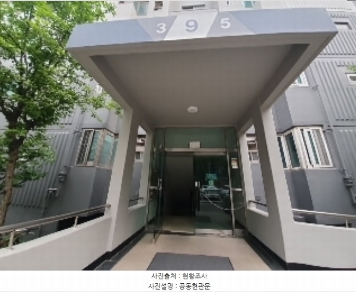 2023타경555429 인천광역시 계양구 황어로115번길 12, 신동아아파트 9동 4층 403호 아파트[공급31평형] 경매 이미지