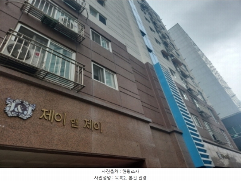 2024타경5778 인천광역시 남동구 남동대로799번길 38, 제이앤제이오피스텔 4층 404호 오피스텔[계약20평형] 경매 이미지