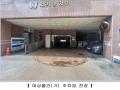 2024타경5778 인천광역시 남동구 남동대로799번길 38, 제이앤제이오피스텔 4층 404호 오피스텔[계약20평형] 경매 이미지