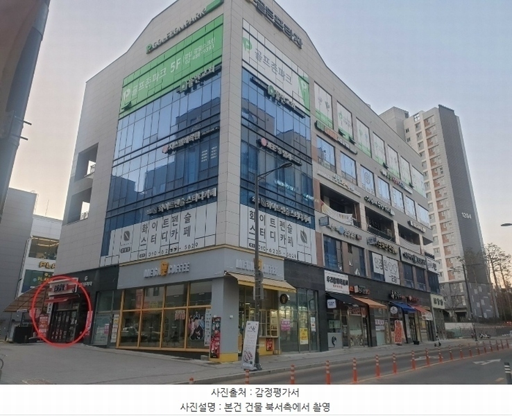 2024타경7170 경기도 하남시 감일백제로83번길 24, 지골든프라자 1층 115호 근린상가 경매 이미지