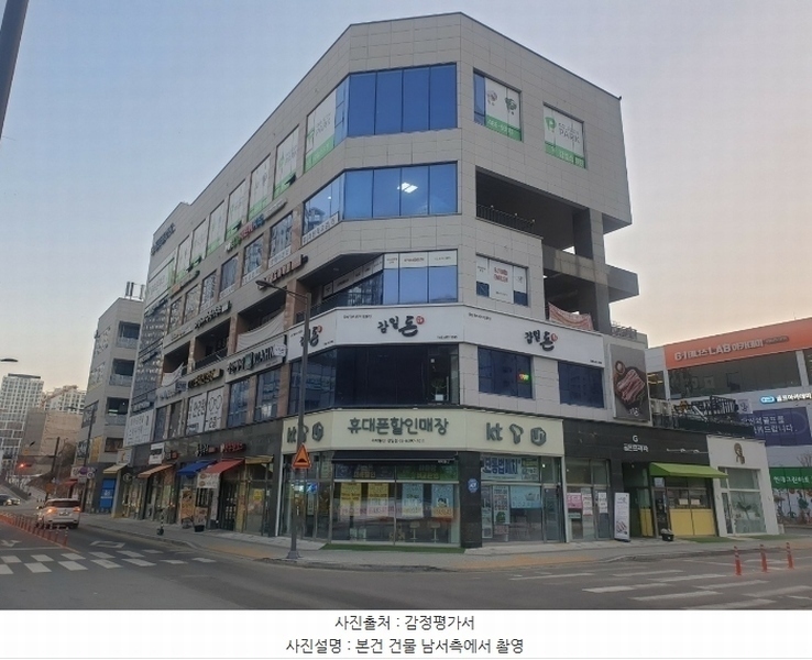 2024타경7170 경기도 하남시 감일백제로83번길 24, 지골든프라자 1층 115호 근린상가 경매 이미지