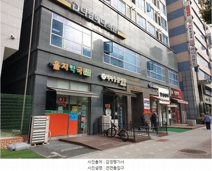 2024타경13649 인천광역시 부평구 부평대로 132, 헤리움노블레스 7층 703호 아파트[공급8평형] 경매 이미지