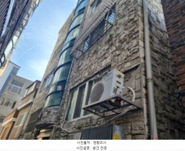 2024타경14888 인천광역시 남동구 서판로63번길 4-4, 롯데맨션 4층 401호 다세대(빌라)[공급11평형] 경매 이미지