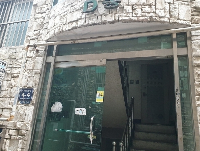 2024타경14888 인천광역시 남동구 서판로63번길 4-4, 롯데맨션 4층 401호 다세대(빌라)[공급11평형] 경매 이미지