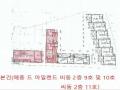2024타경15515 인천광역시 옹진군 영흥면 영흥로757번길 59인천광역시 옹진군 영흥면 영흥로757○○○○, 메종드아일랜드 씨동 11호메종드아○○ 숙박(콘도등) 경매 이미지