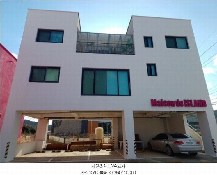 2024타경15515 인천광역시 옹진군 영흥면 영흥로757번길 59인천광역시 옹진군 영흥면 영흥로757○○○○, 메종드아일랜드 씨동 11호메종드아○○ 숙박(콘도등) 경매 이미지