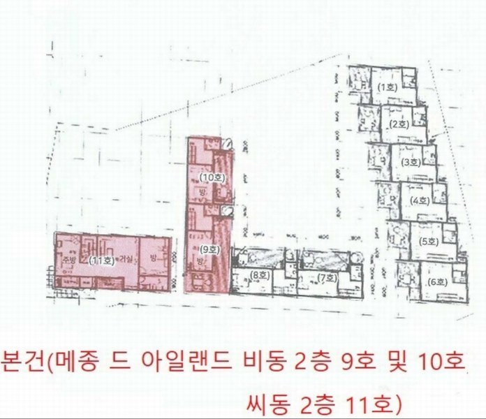 2024타경15515 인천광역시 옹진군 영흥면 영흥로757번길 59인천광역시 옹진군 영흥면 영흥로757○○○○, 메종드아일랜드 씨동 11호메종드아○○ 숙박(콘도등) 경매 이미지