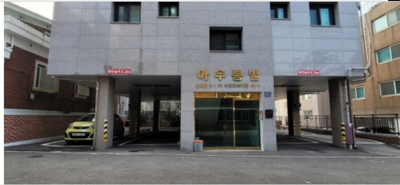 2024타경512665 인천광역시 미추홀구 수봉로45번길 63-1, 아우름빌 5층 501호 다세대(빌라)[공급18평형] 경매 이미지