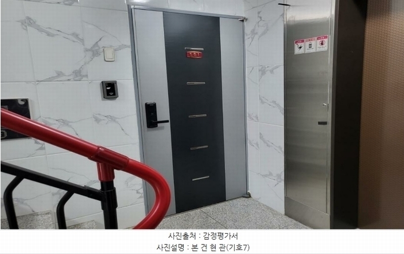 2024타경512665 인천광역시 미추홀구 수봉로45번길 63-1, 아우름빌 5층 501호 다세대(빌라)[공급18평형] 경매 이미지