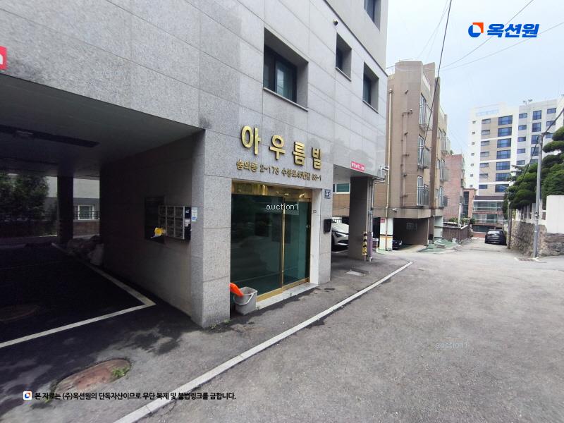 2024타경512665 인천광역시 미추홀구 수봉로45번길 63-1, 아우름빌 5층 501호 다세대(빌라)[공급18평형] 경매 이미지