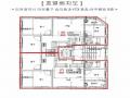 2024타경512665 인천광역시 미추홀구 수봉로45번길 63-1, 아우름빌 5층 501호 다세대(빌라)[공급18평형] 경매 이미지
