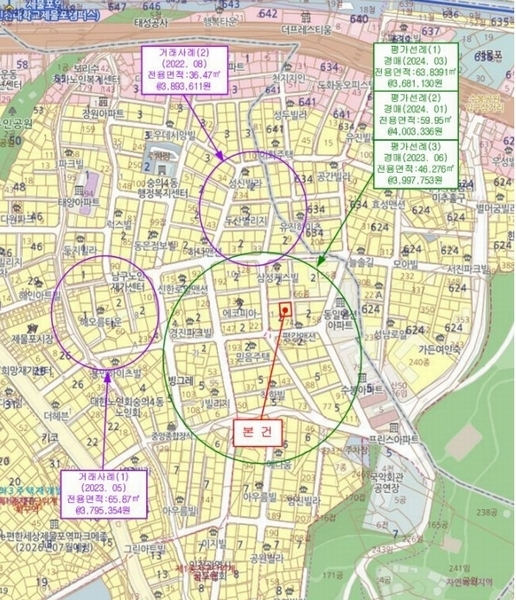 2024타경512665 인천광역시 미추홀구 수봉로45번길 63-1, 아우름빌 5층 501호 다세대(빌라)[공급18평형] 경매 이미지