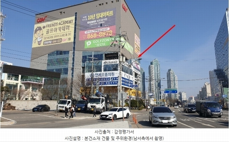 2024타경514289 인천광역시 미추홀구 매소홀로 255, 인하대역시네마타워 3층 303-2호 근린상가 경매 이미지