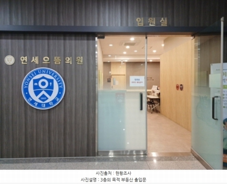2024타경514289 인천광역시 미추홀구 매소홀로 255, 인하대역시네마타워 3층 303-2호 근린상가 경매 이미지