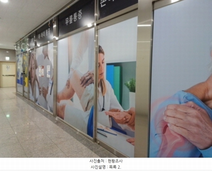 2024타경514289 인천광역시 미추홀구 매소홀로 255, 인하대역시네마타워 3층 303-2호 근린상가 경매 이미지