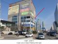 2024타경514289 인천광역시 미추홀구 매소홀로 255, 인하대역시네마타워 3층 303-2호 근린상가 경매 이미지