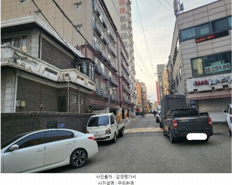 2024타경514463 인천광역시 미추홀구 숭의동 169-25 아파트[공급28평형] 경매 이미지