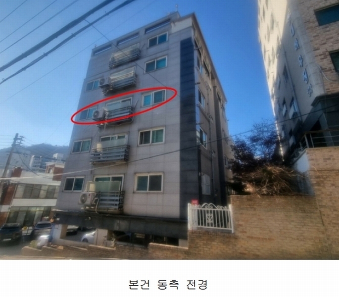 2024타경64962 서울특별시 은평구 서오릉로20길 3, 동양하우징 4층 401호 다세대(빌라)[공급20평형] 경매 이미지