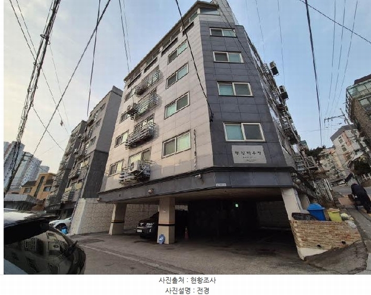 2024타경64962 서울특별시 은평구 서오릉로20길 3, 동양하우징 4층 401호 다세대(빌라)[공급20평형] 경매 이미지