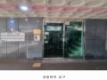 2024타경64962 서울특별시 은평구 서오릉로20길 3, 동양하우징 4층 401호 다세대(빌라)[공급20평형] 경매 이미지