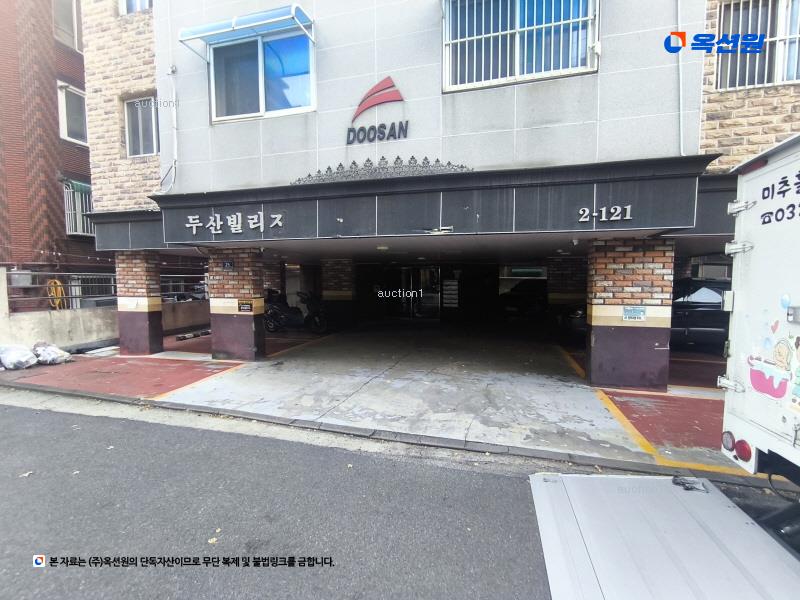 2024타경514821 인천광역시 미추홀구 수봉안길35번길 25, 두산빌리지 5층 501호 다세대(빌라)[공급22평형] 경매 이미지