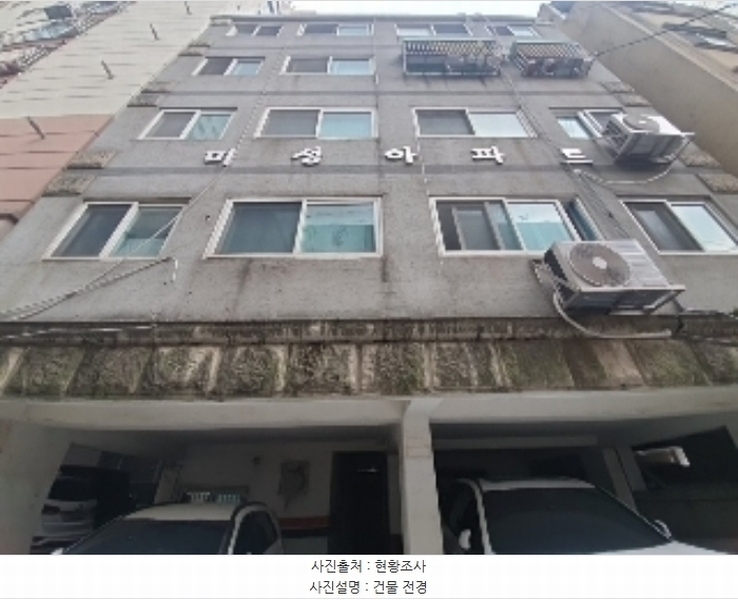 2024타경516506 인천광역시 부평구 주부토로75번길 23, 미성아파트 3층 303호 아파트[공급13평형] 경매 이미지