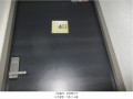2024타경518441 인천광역시 남동구 간석동 91-1 근린주택 경매 이미지