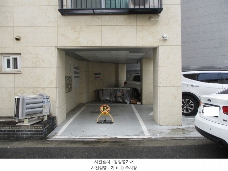 2024타경518441 인천광역시 남동구 간석동 91-1 근린주택 경매 이미지