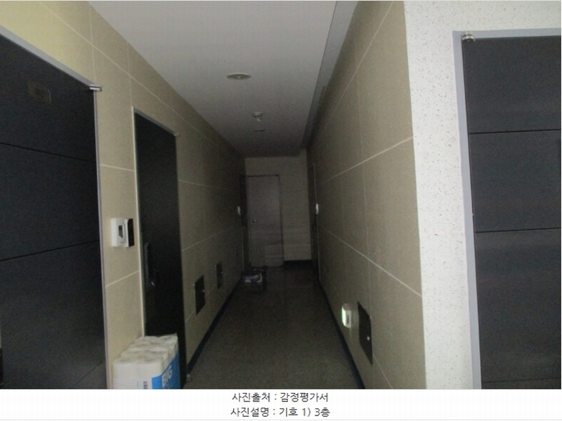 2024타경518441 인천광역시 남동구 간석동 91-1 근린주택 경매 이미지