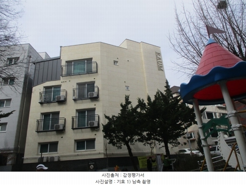 2024타경518441 인천광역시 남동구 간석동 91-1 근린주택 경매 이미지